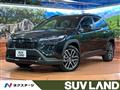 2025 Toyota CorollaCross