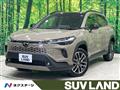 2026 Toyota CorollaCross