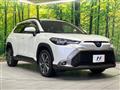 2023 Toyota CorollaCross
