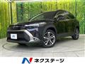 2024 Toyota CorollaCross