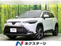 2024 Toyota CorollaCross