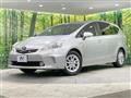 2012 Toyota PRIUS α