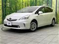 2013 Toyota PRIUS α