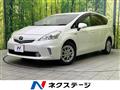 2013 Toyota PRIUS α