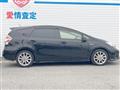 2016 Toyota PRIUS α