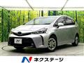 2019 Toyota PRIUS α