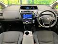 2019 Toyota PRIUS α
