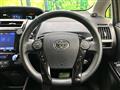 2019 Toyota PRIUS α