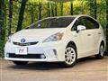 2012 Toyota PRIUS α
