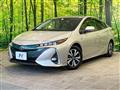 2017 Toyota Prius PHV