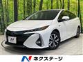 2017 Toyota Prius PHV