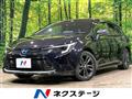 2023 Toyota Corolla Sedan