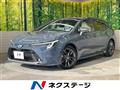 2024 Toyota Corolla Sedan