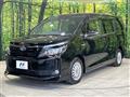 2015 Toyota Voxy
