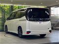 2022 Toyota Voxy
