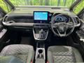 2022 Toyota Voxy