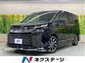 2023 Toyota Voxy