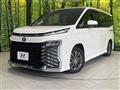 2023 Toyota Voxy
