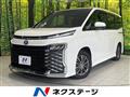 2023 Toyota Voxy