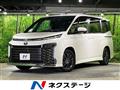 2023 Toyota Voxy