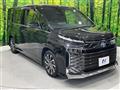 2023 Toyota Voxy
