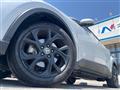 2023 Toyota C-HR