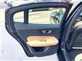 2021 Volvo S60