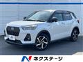 2022 Daihatsu Rocky