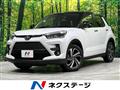 2025 Toyota Raize