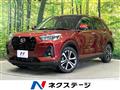 2020 Daihatsu Rocky