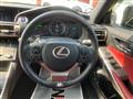2015 Lexus IS