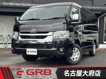 2025 Toyota Hiace Wagon