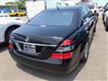 2007 Mercedes-Benz S-Class