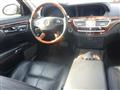 2007 Mercedes-Benz S-Class
