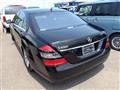 2007 Mercedes-Benz S-Class