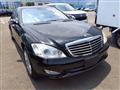 2007 Mercedes-Benz S-Class