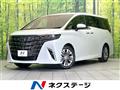 2024 Toyota Alphard Hybrid