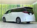 2024 Toyota Alphard Hybrid