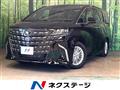 2025 Toyota Alphard Hybrid