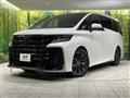 2024 Toyota Vellfire