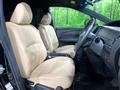 2014 Toyota Estima