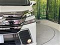 2015 Toyota Vellfire