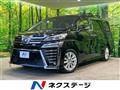 2019 Toyota Vellfire