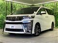 2019 Toyota Vellfire