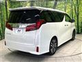 2020 Toyota Alphard