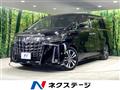2020 Toyota Alphard