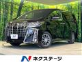 2020 Toyota Alphard