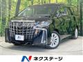 2020 Toyota Alphard