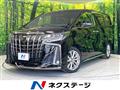 2020 Toyota Alphard