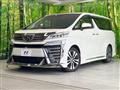2021 Toyota Vellfire